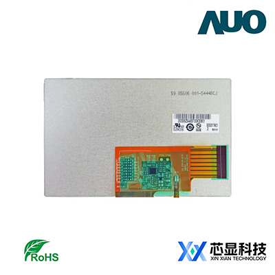 友达G050VTN01.0-5寸-20℃~70℃宽温工业屏