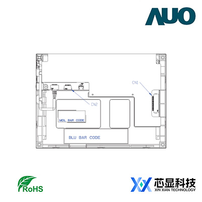 AUO友达5.7寸G057VN01 V220工业宽温液晶屏-700nit IPS宽温