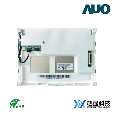 友达5.7寸宽温液晶屏G057VTN01.1-550流明亮度-30低温方案