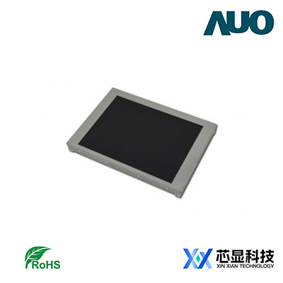 AUO友达5.7寸G057VTN01.110宽温工业屏-IPS全视角抗眩光
