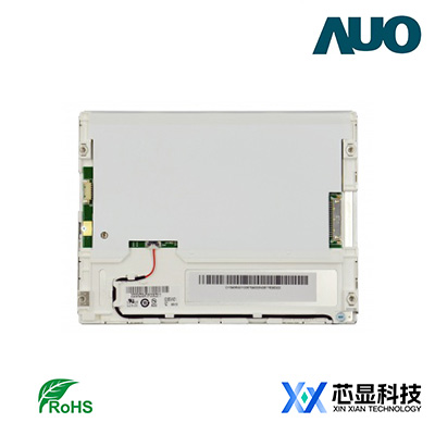 友达6.5寸工业屏G065VN01 V2-闸机液晶屏