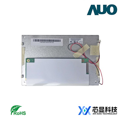 友达G070VTN01.0工控屏-7寸设备仪表用屏
