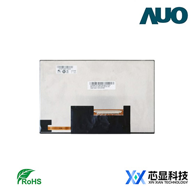 友达G070VAN01.0工控屏-7寸IPS全视角液晶屏