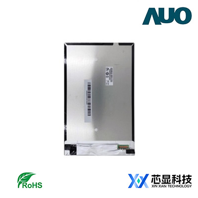 友达8寸高分液晶屏G080UAN02.2-8吋超清横屏1200×1920工业医疗屏
