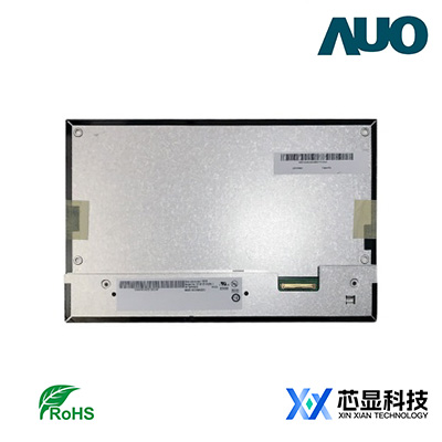 友达10.1寸高亮液晶屏G101EVN03.1-10.1寸1000流明显示亮度