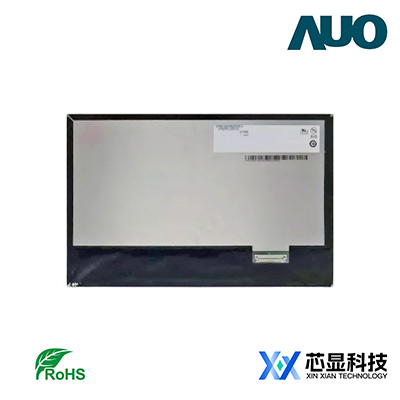 友达10.1寸AHVA液晶屏G101EAN02.1-10.1寸薄屏