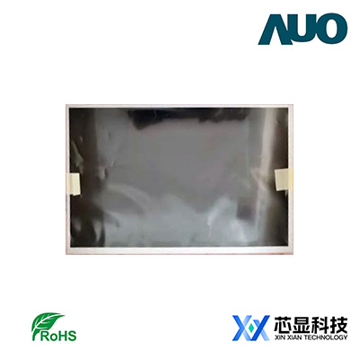 友达10.1寸G101EAN02.2工业屏-10.1寸500流明亮度5W小时背光