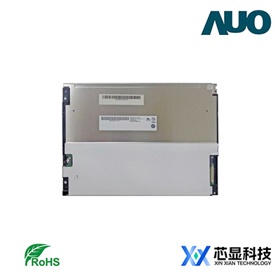 友达10.4寸G104VN01 V1超宽温工业屏 -铁路/石油/野外设备显示屏