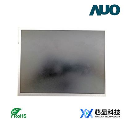 友达10.4寸高亮液晶屏G104STN01.6-AUO光电10.4寸700亮度