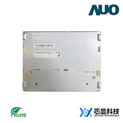 友达12.1寸高亮工业液晶屏G121STN02.1-12.1寸1500nit超高亮度
