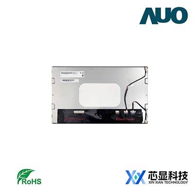 友达15.6寸高亮液晶屏G156HAN04.0-15.6寸宽温高亮显示屏