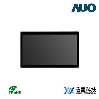 友达15.6寸工业触摸屏G156HAT01.0-原厂集成电容触控屏