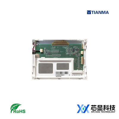 天马5.7寸工业液晶模组TM057KDHG04-5.7寸500亮度半户外显示屏