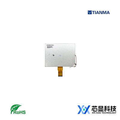 天马8寸液晶模组TM080SDHG02-8英寸800×600高清 -20℃~70℃宽温 700nit亮度 RGB接口