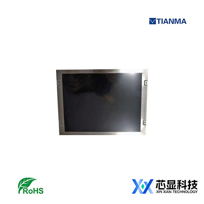 天马8.4寸军工液晶屏P0840XGF1MB00-8.4英寸XGA 1024×768 -30℃~+80℃宽温 LVDS接口 600nit