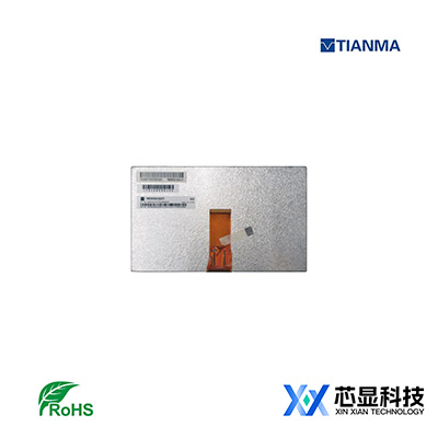 天马9寸液晶模组TM090RDSG01-9英寸800×480 宽温-20℃~+70℃ 350nit RGB接口嵌入式工控屏