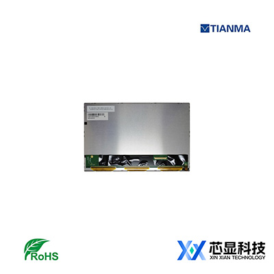 天马10.1寸宽温高亮液晶模组TM101JDHG33-10.1寸-30低温工作900高亮户外显示