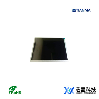 天马10.4寸工业液晶屏TM104TDGP10-10.4寸1024*768全视角显示屏