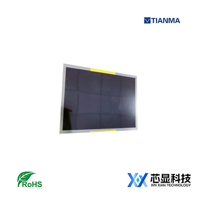 P1040XGF1MA00天马10.4寸宽温户外显示屏-1300nit超高亮度-30宽温显示