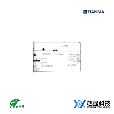 天马11.6寸工业液晶模组P1160FHF1MA01-军工级宽温高亮高清模组