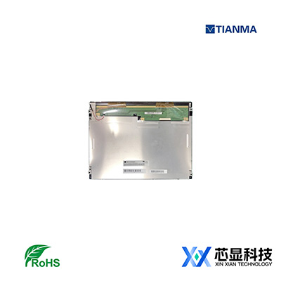 天马12.1寸工业液晶屏TM121SDSG05-国产12.1寸800×600工业屏