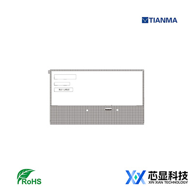天马P1330FHF1ME10工业高清屏｜13.3寸FHD -20℃~+70℃ EDP接口 全视角工业控制屏