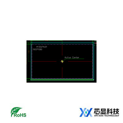 芯显13.3寸高亮液晶屏X133FHM-N30-13.3寸宽温高亮工业屏