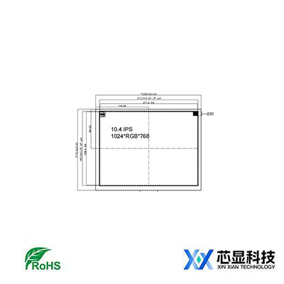 10.4寸高分液晶模组X104XGH3001-国产高性价比10.4寸方案