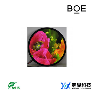 DV236FBM-N00专用圆形显示屏-京东方23.6寸高亮圆屏